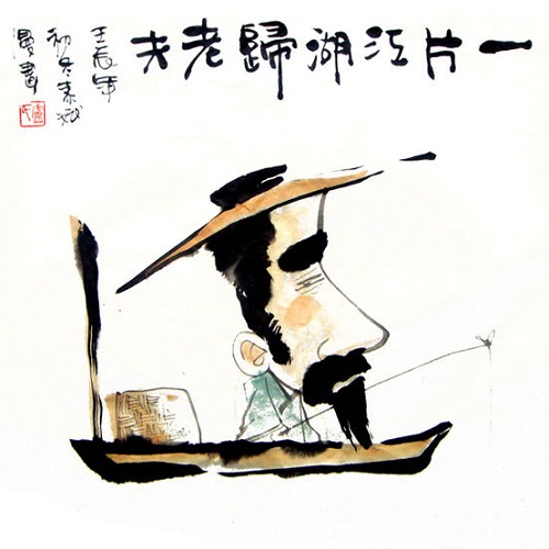 蒋小丽