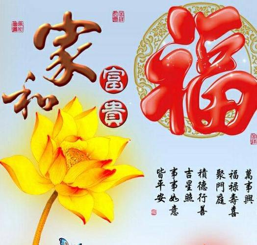 殷鹦莎