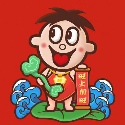 用户头像